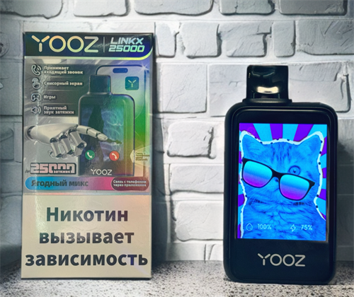 Кликните для увеличения изображения