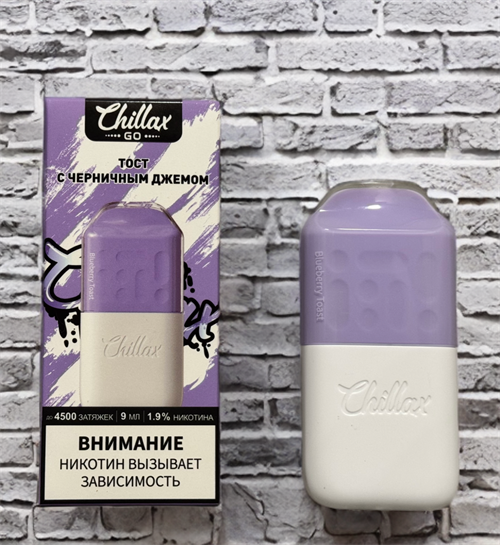 Кликните для увеличения изображения