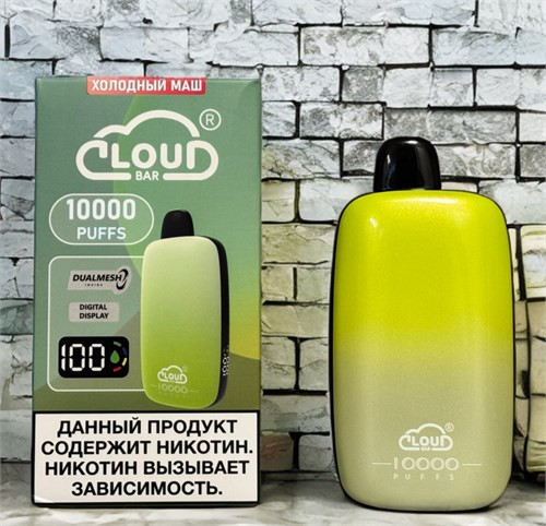 Кликните для увеличения изображения