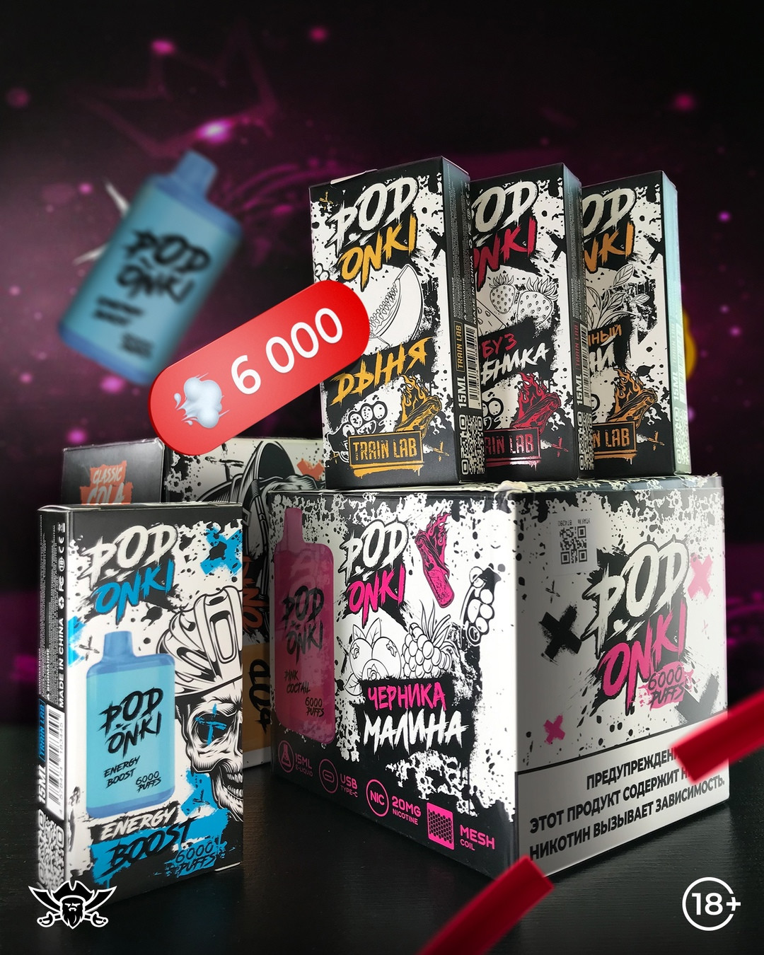 Кликните для увеличения изображения