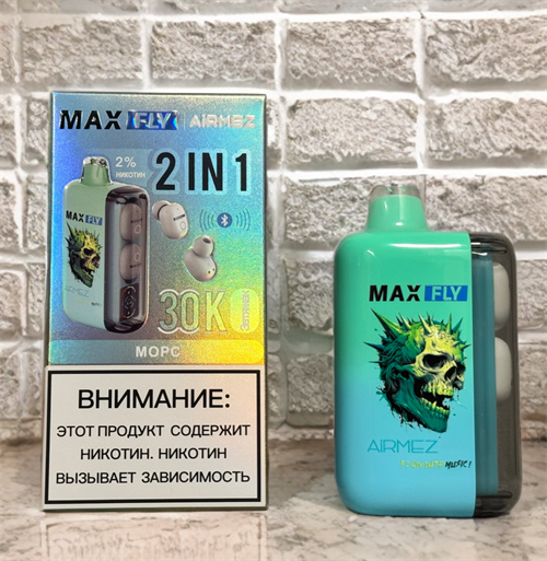 Кликните для увеличения изображения