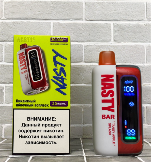 Кликните для увеличения изображения