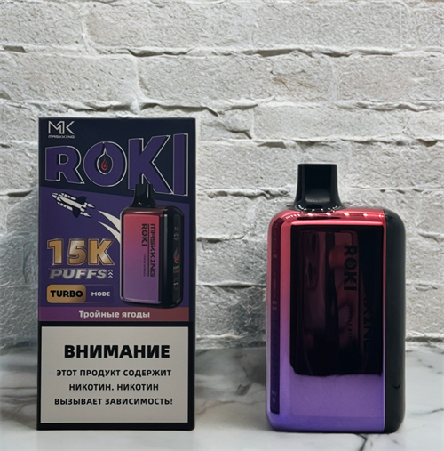 Кликните для увеличения изображения