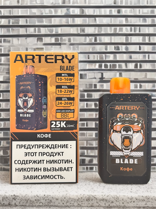 Кликните для увеличения изображения