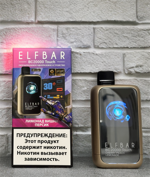 Кликните для увеличения изображения