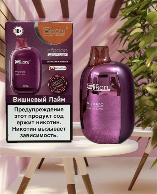 Кликните для увеличения изображения