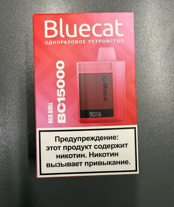 Кликните для увеличения изображения