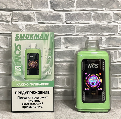 Кликните для увеличения изображения
