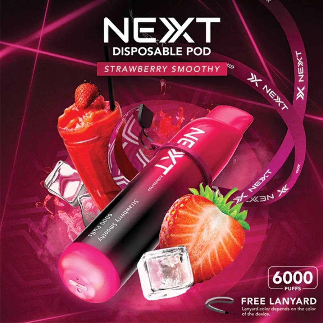 Кликните для увеличения изображения NEXT 6000 затяжек, изображение 2