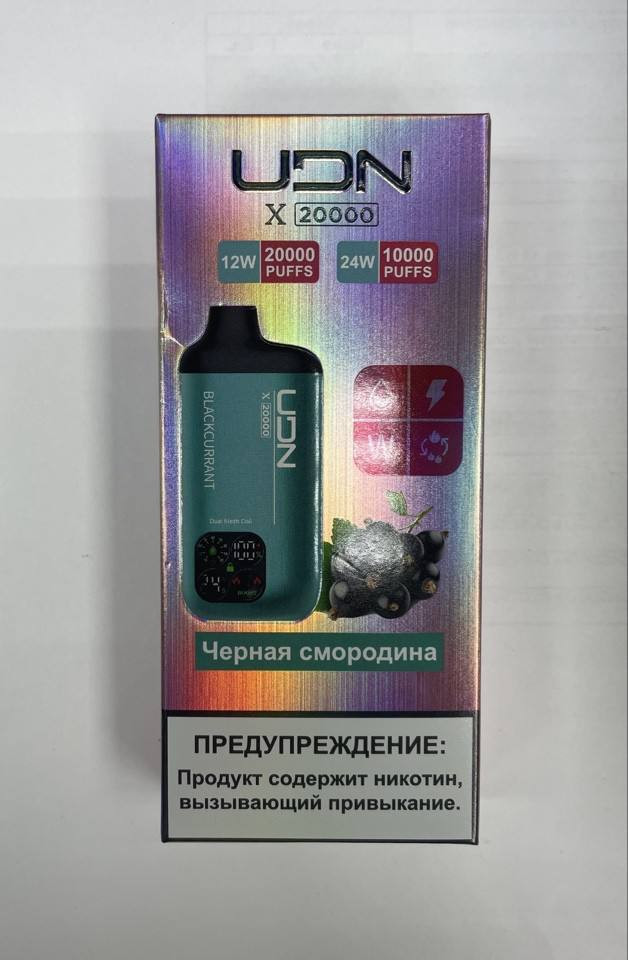 Кликните для увеличения изображения