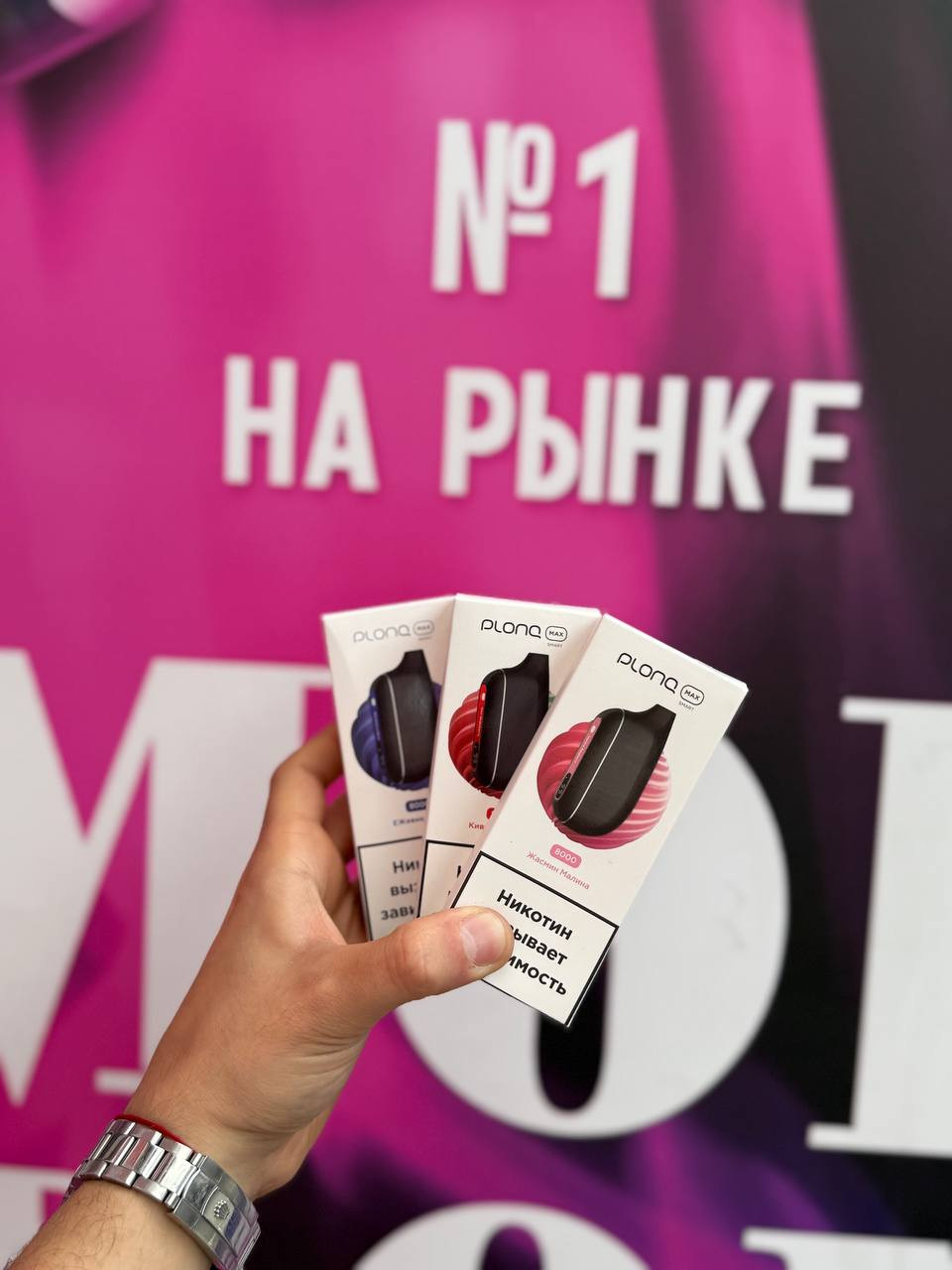 Кликните для увеличения изображения