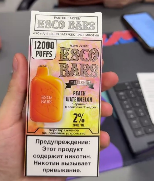 Кликните для увеличения изображения