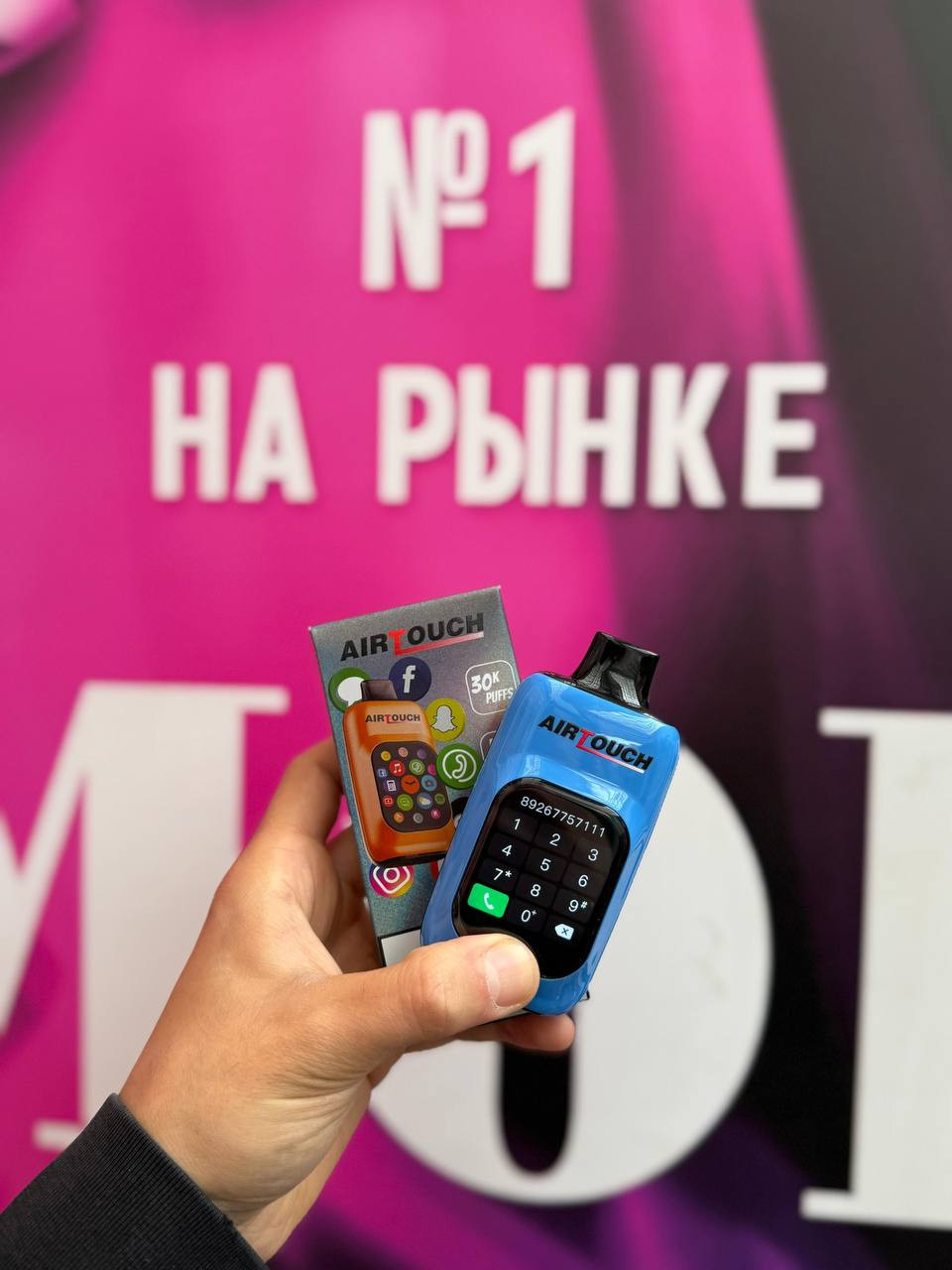 Кликните для увеличения изображения