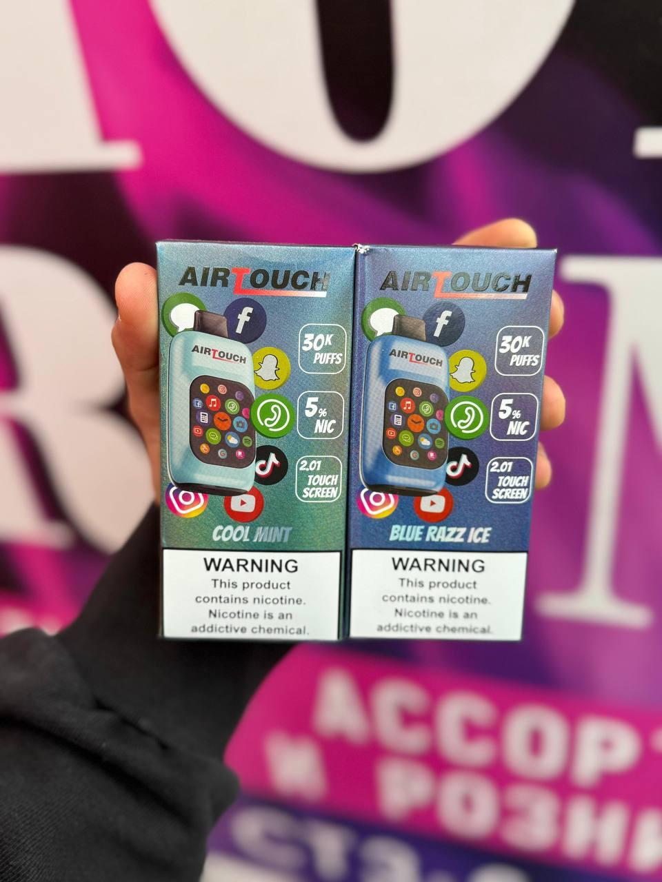Кликните для увеличения изображения AirTouch 30000 затяжек, изображение 2