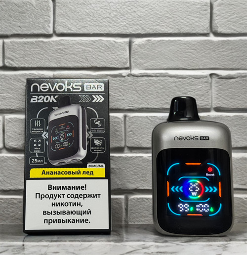 Кликните для увеличения изображения