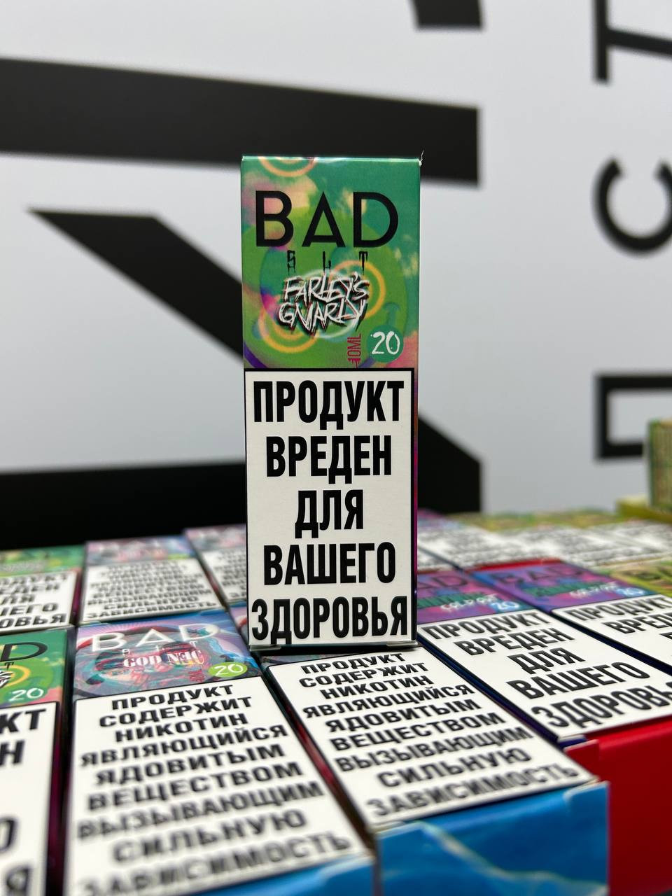Кликните для увеличения изображения