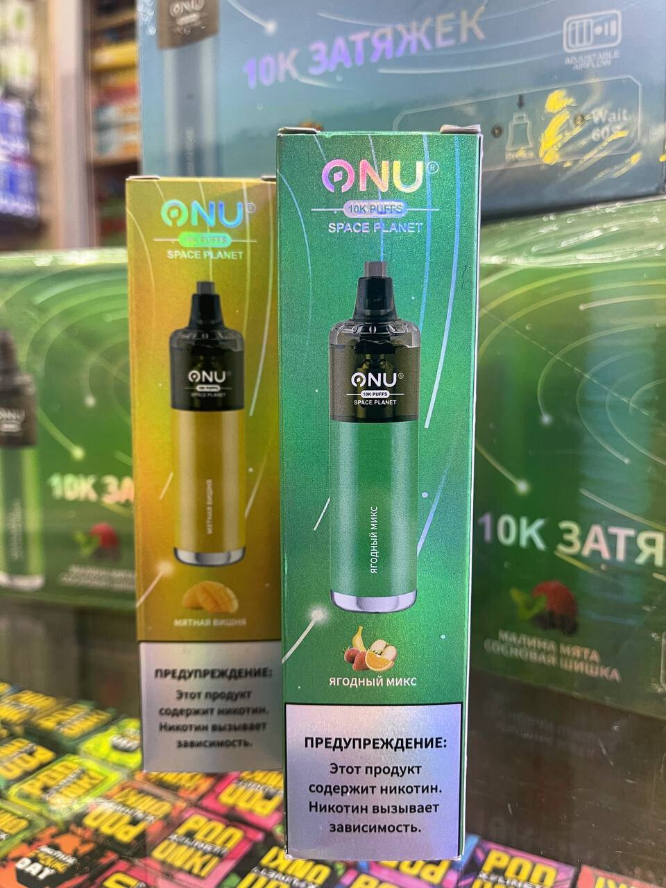 Кликните для увеличения изображения