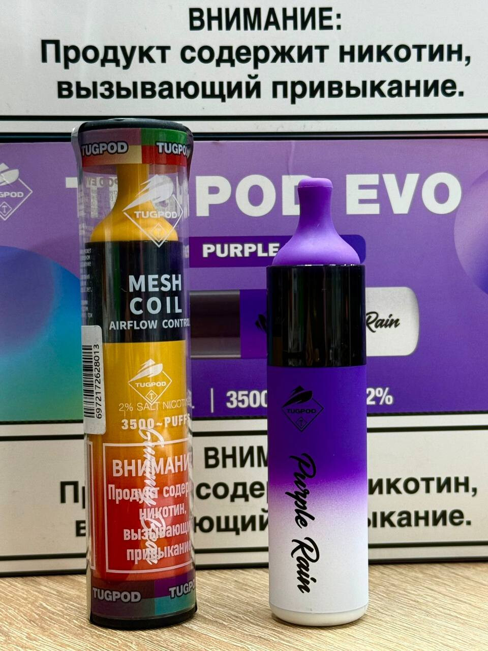 Кликните для увеличения изображения