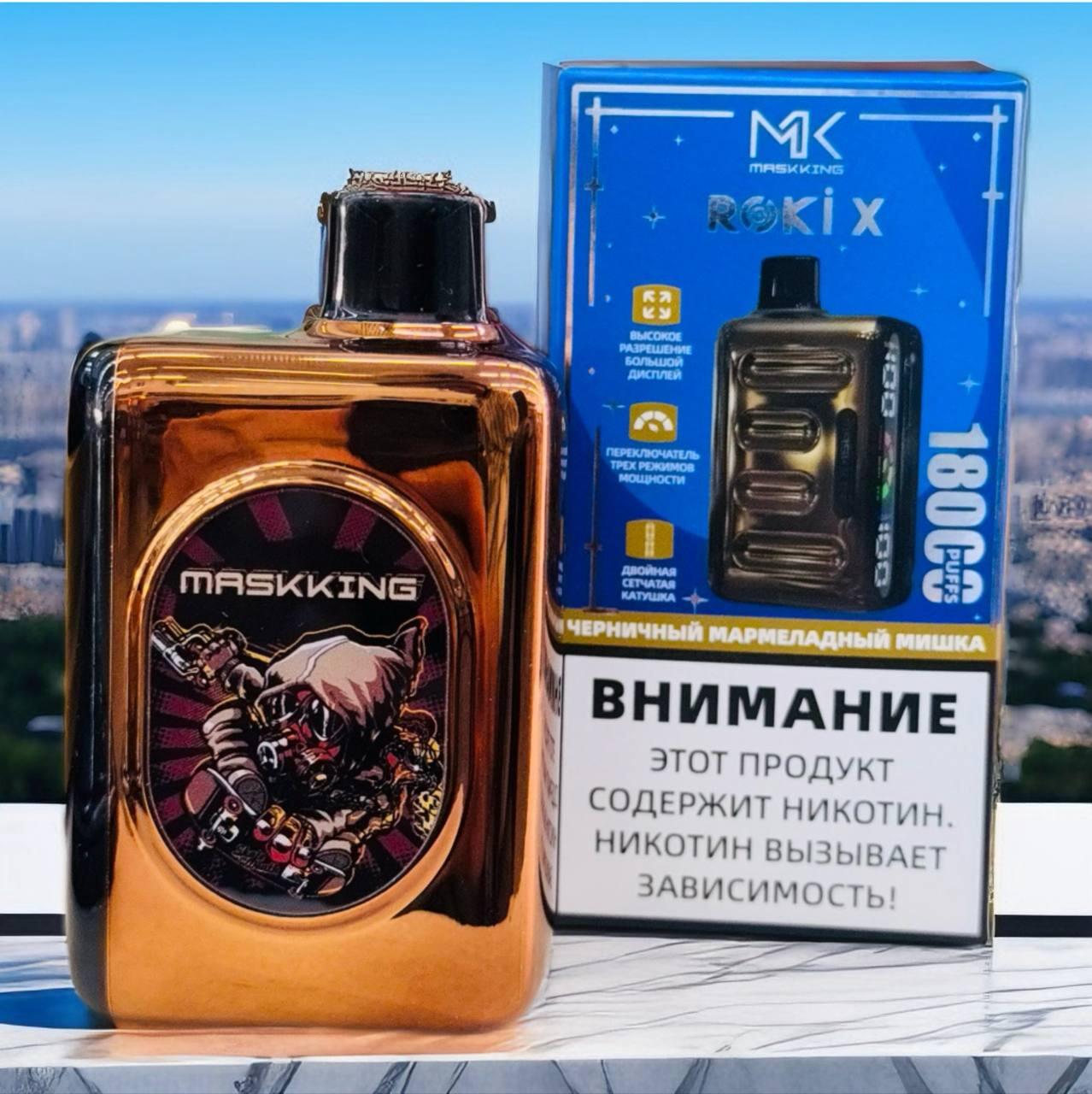 Кликните для увеличения изображения