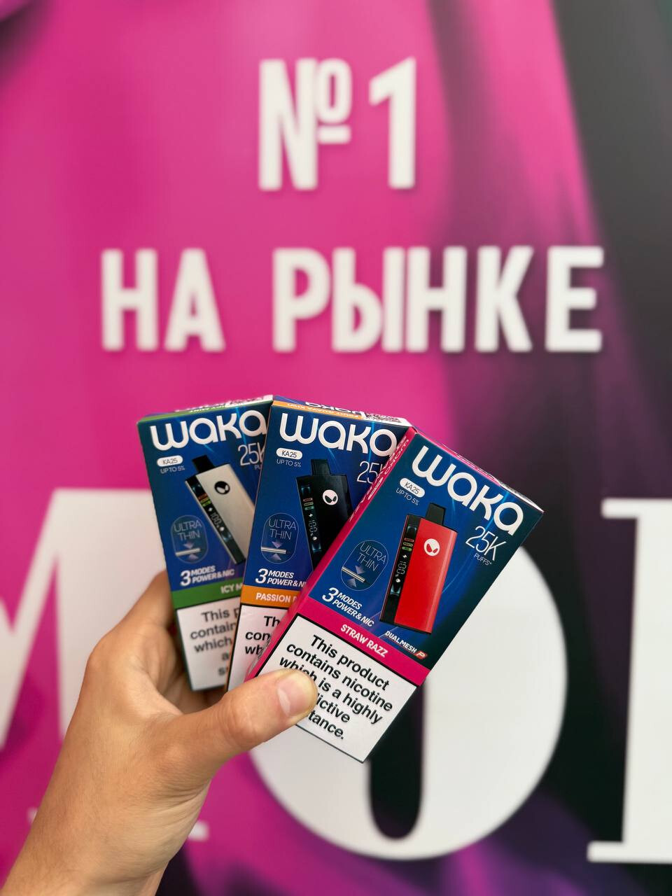 Кликните для увеличения изображения
