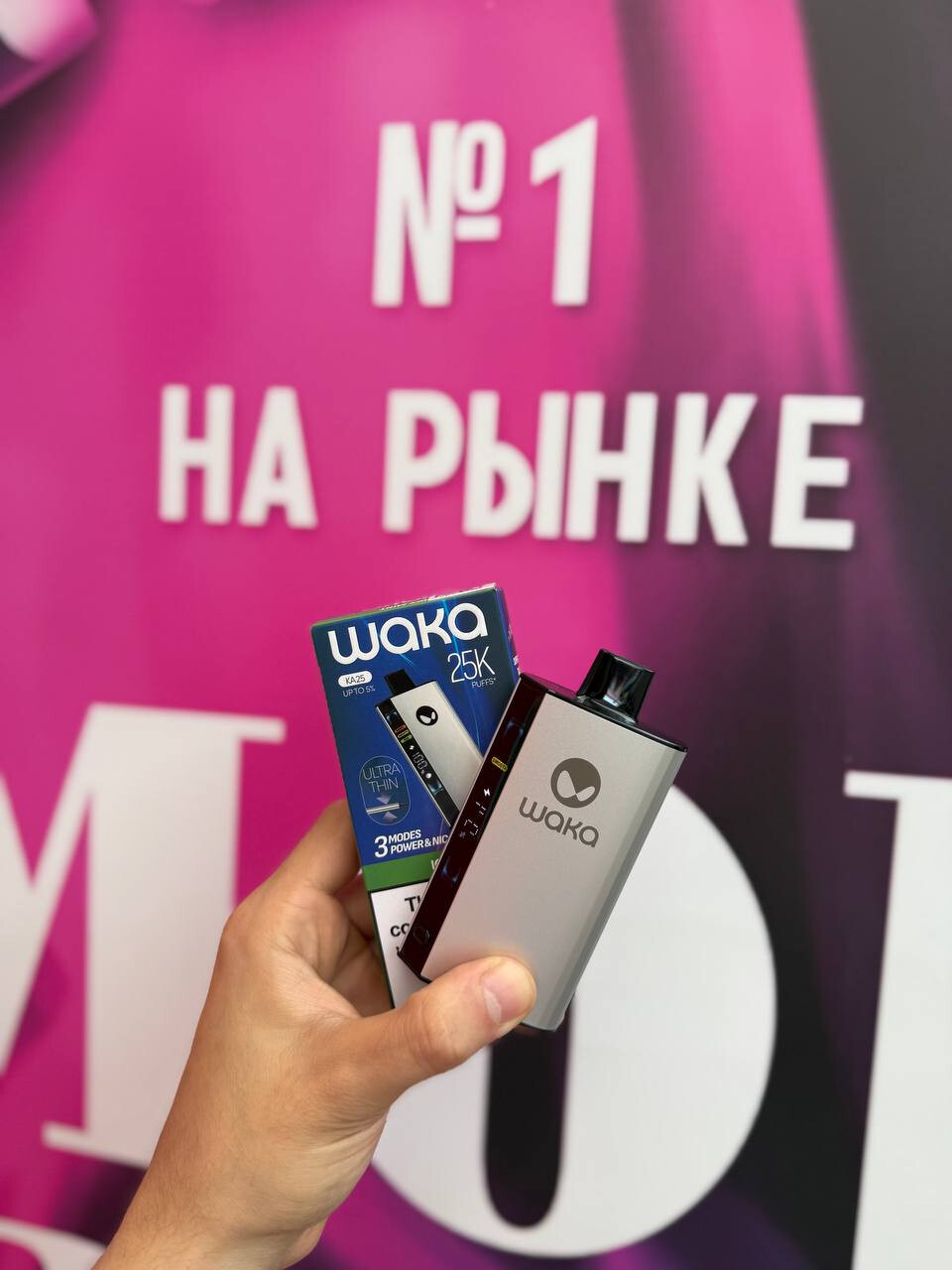 Кликните для увеличения изображения WAKA Ka25000 - 25000 затяжек, изображение 2