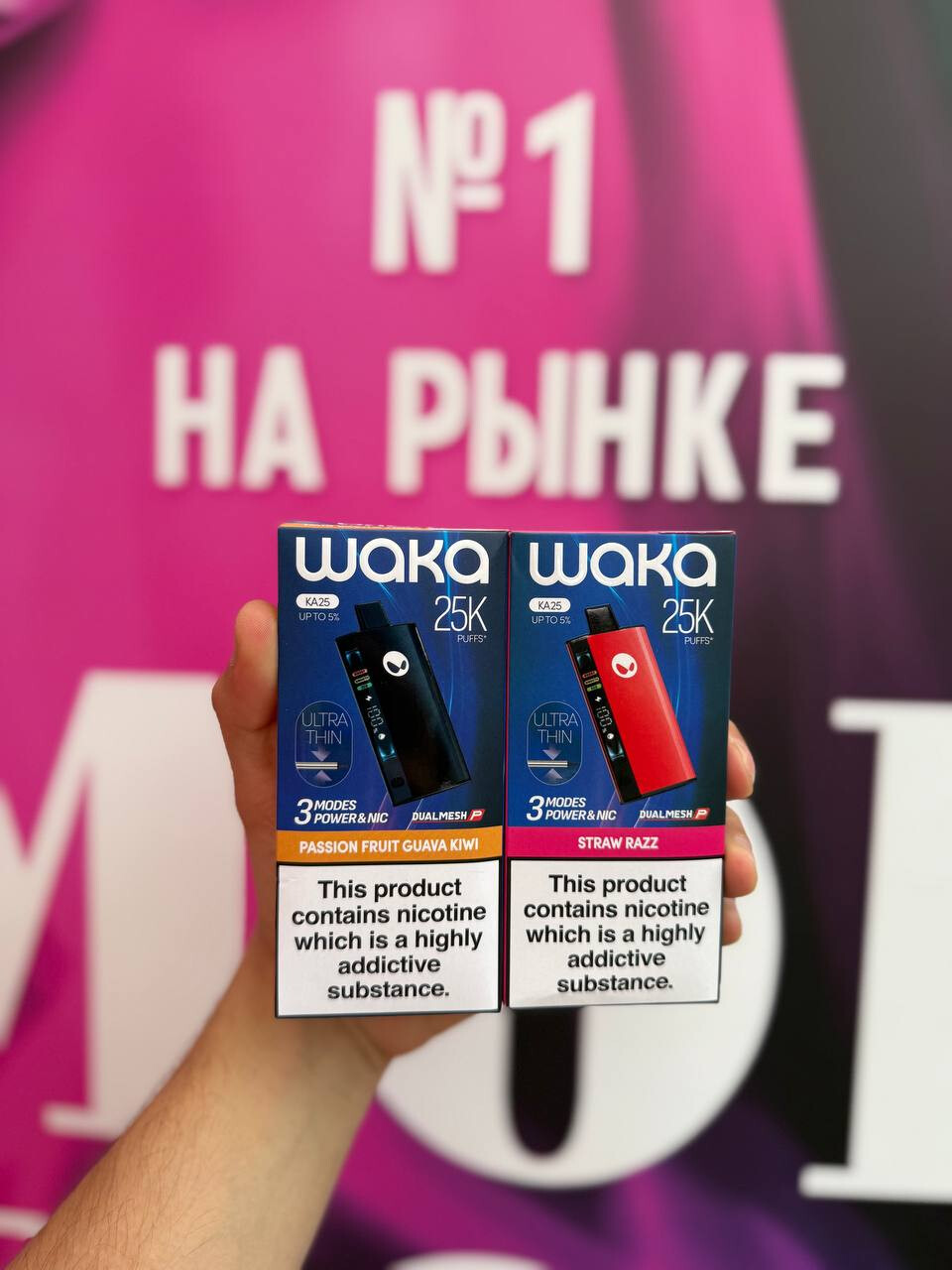 Кликните для увеличения изображения WAKA Ka25000 - 25000 затяжек, изображение 3