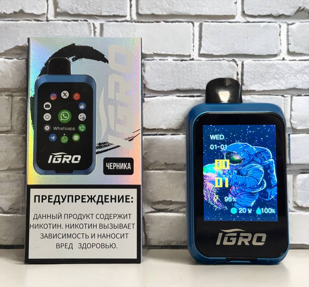 Кликните для увеличения изображения