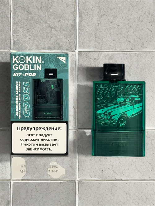 Кликните для увеличения изображения