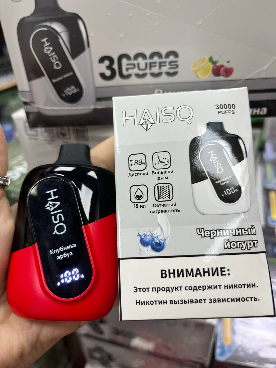 Кликните для увеличения изображения