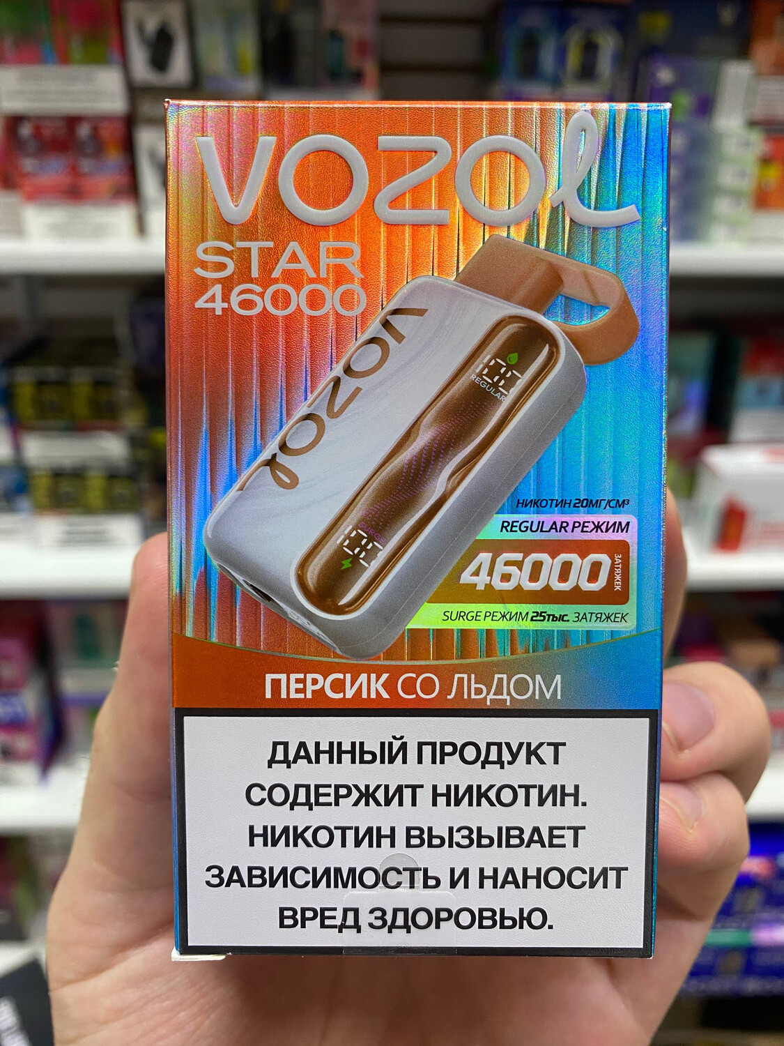 Кликните для увеличения изображения