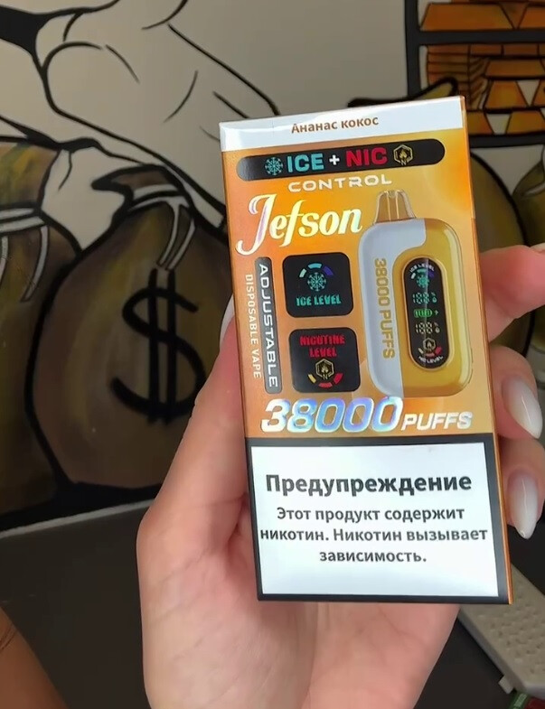 Кликните для увеличения изображения