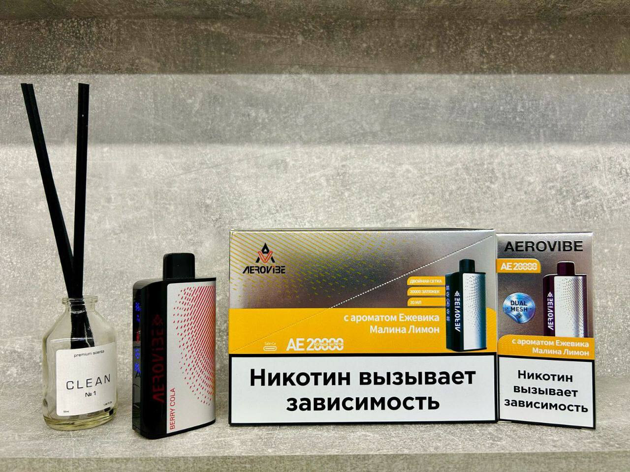 Кликните для увеличения изображения