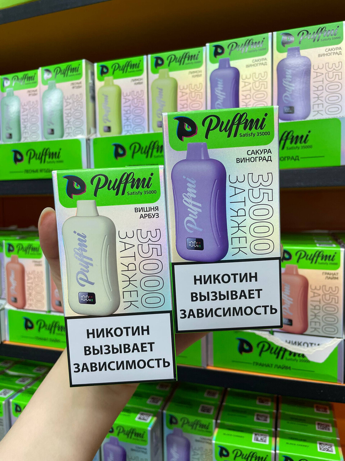 Кликните для увеличения изображения