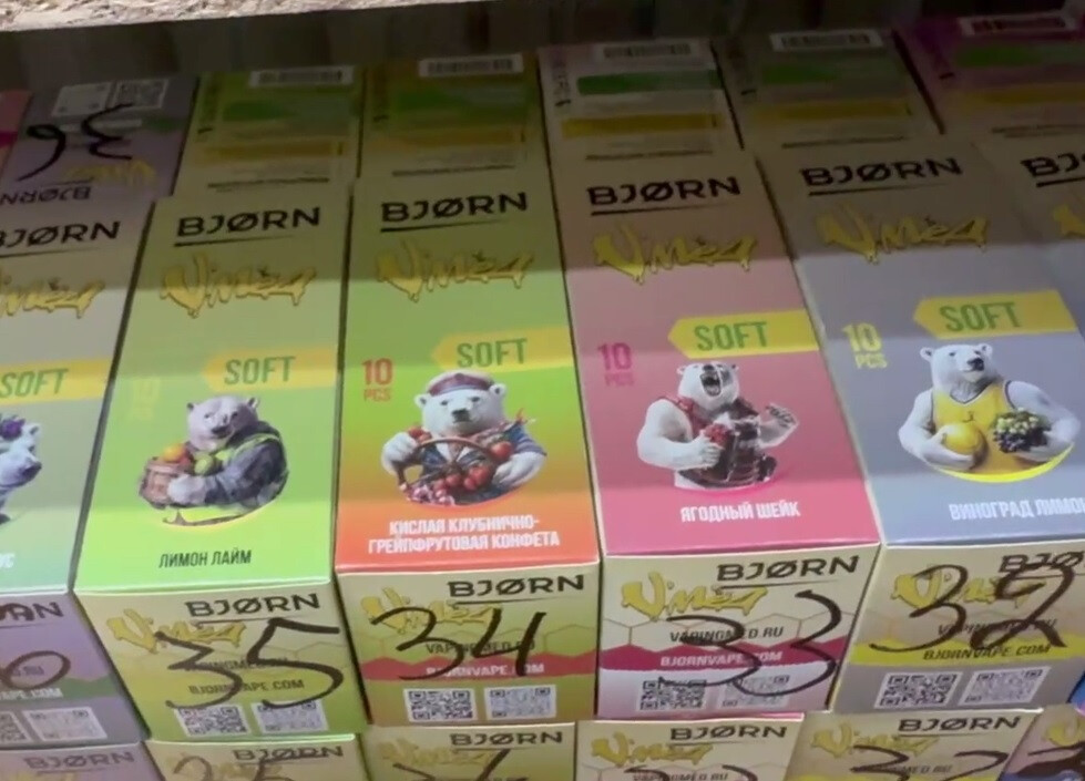 Кликните для увеличения изображения