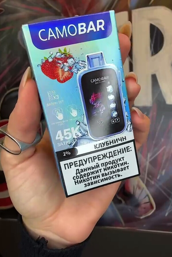Кликните для увеличения изображения