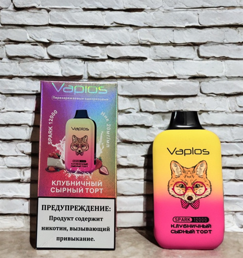 Кликните для увеличения изображения