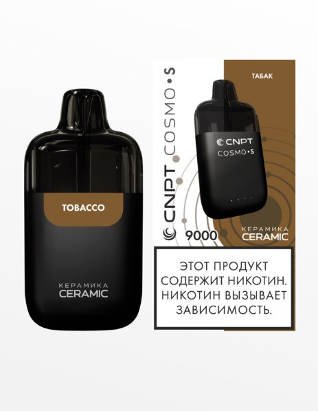Кликните для увеличения изображения