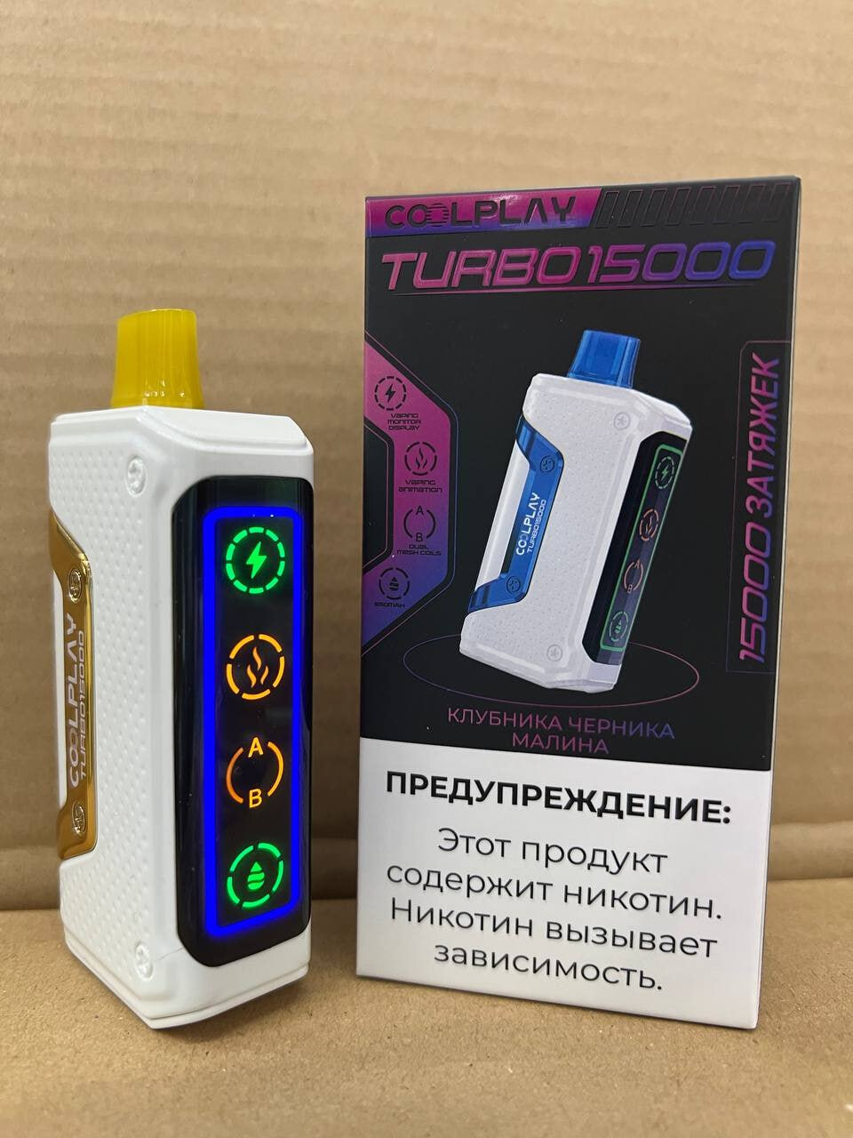 Кликните для увеличения изображения