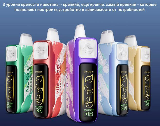 Кликните для увеличения изображения