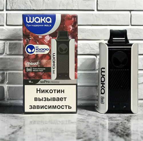 Кликните для увеличения изображения
