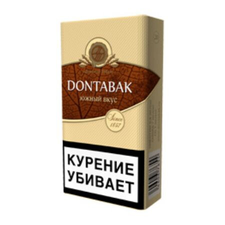 Кликните для увеличения изображения