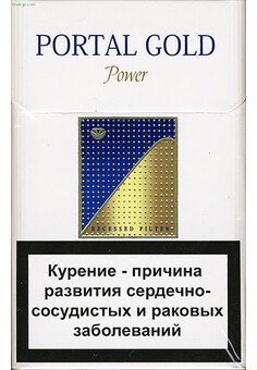 Сигареты Portal SS Gold, изображение 1