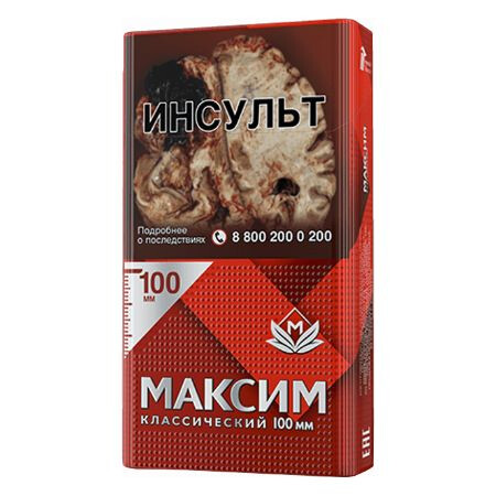 Кликните для увеличения изображения