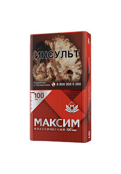 Сигареты Максим, изображение 1