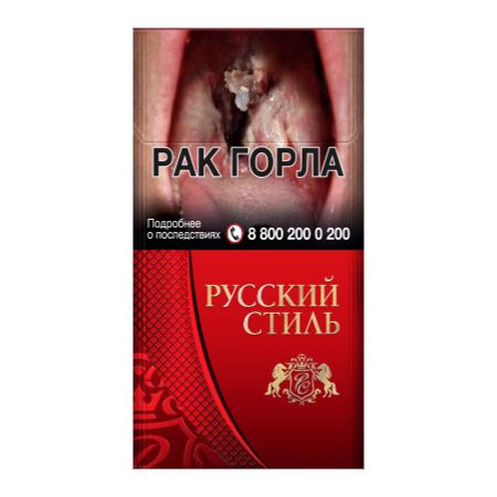 Кликните для увеличения изображения