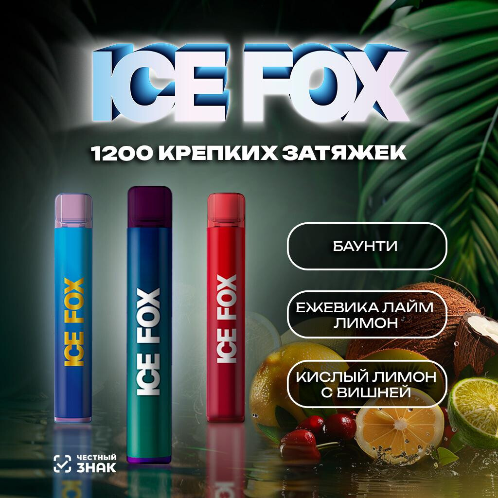 Кликните для увеличения изображения