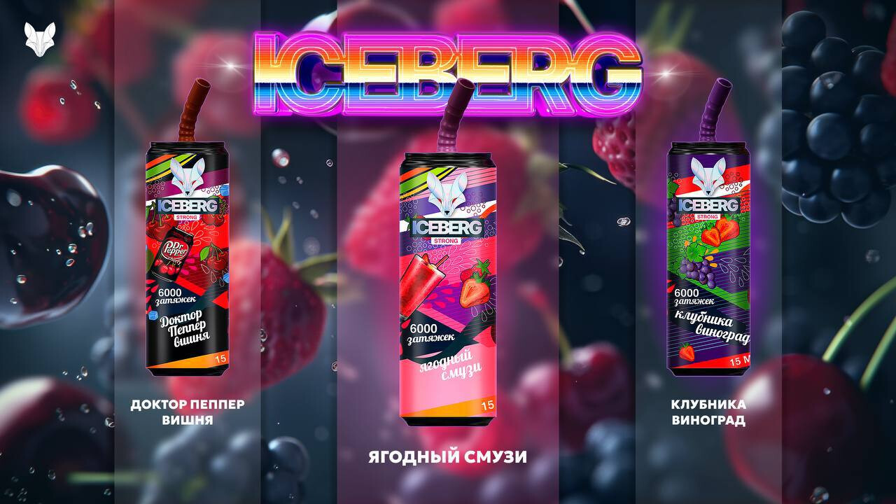 Кликните для увеличения изображения