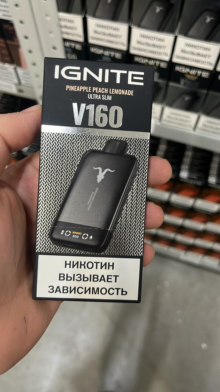 Кликните для увеличения изображения