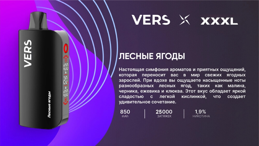 Кликните для увеличения изображения