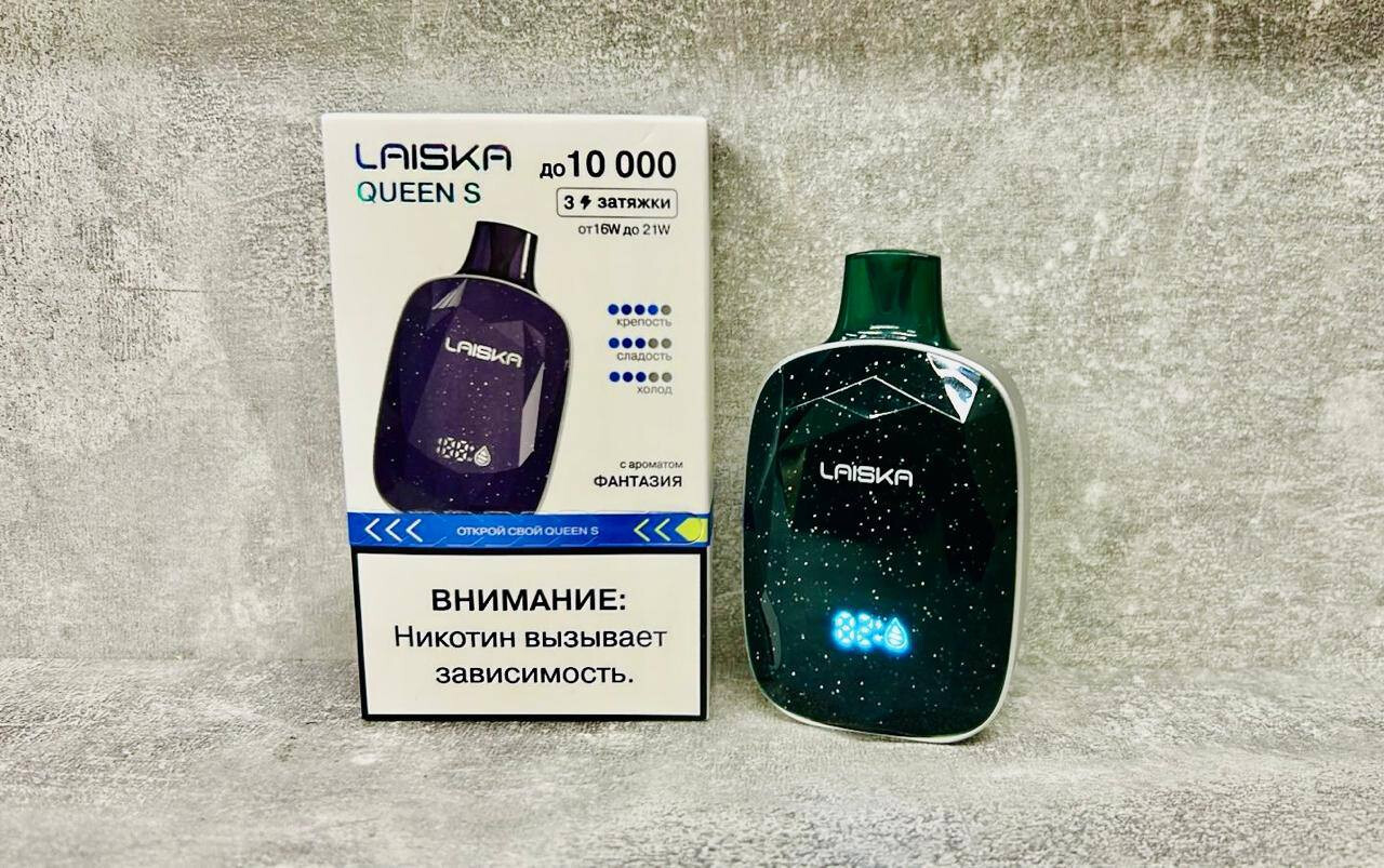 Кликните для увеличения изображения